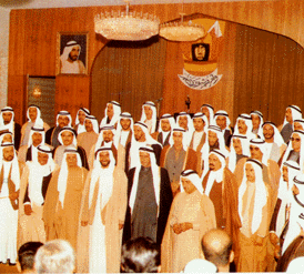 Supreme Council