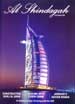 Al Shindagah Magazine