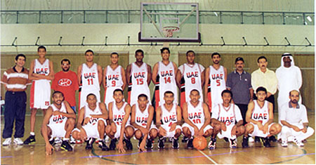 UAE Basketball Team