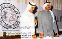 theworld4.jpg - 17.4 K